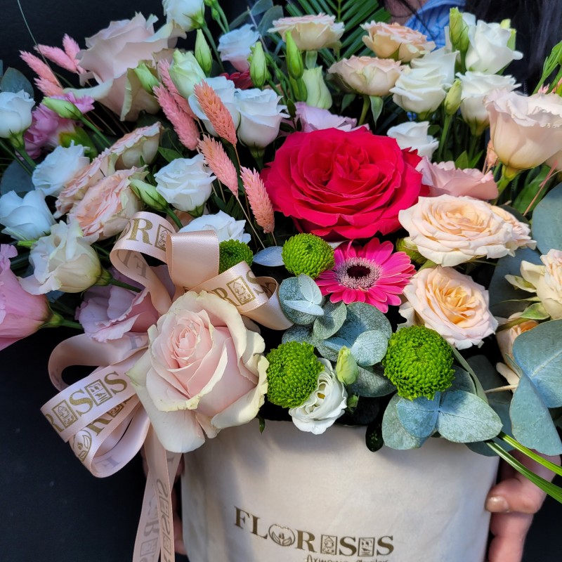 Florisis Huedin Aranjament flori pastel roz mov